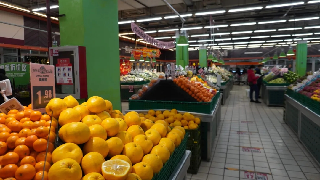 二十六，年货购！“宅”在家，乐享健康年.webp (3).jpg