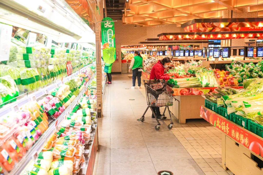 二十六，年货购！“宅”在家，乐享健康年.webp (4).jpg