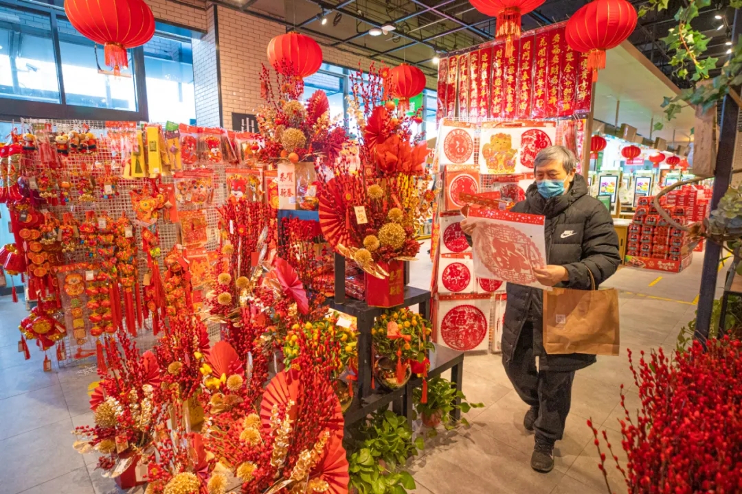 二十七，祝福递，云上拜年传千里.webp (1).jpg