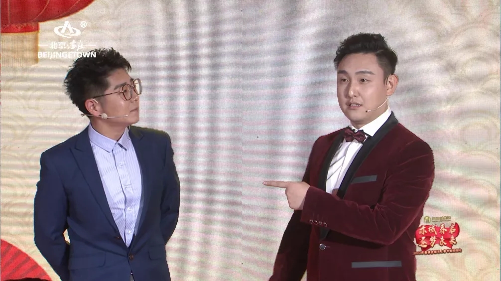 “虎”力全开！云上春晚满满“年味”开启亦城年.webp (4).jpg