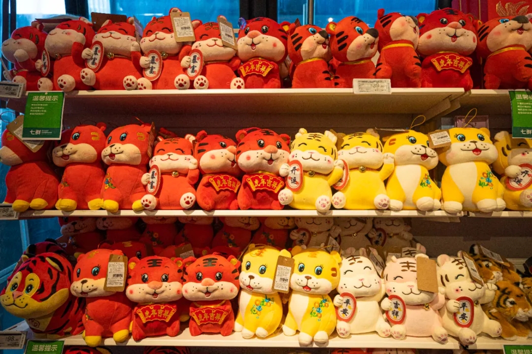 我找到了记忆中春节的味道.webp (5).jpg