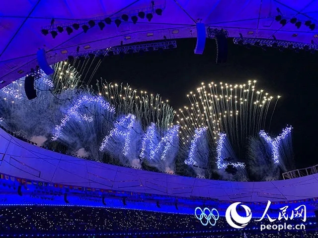 再见了，北京冬奥！精彩瞬间一起回顾.webp (8).jpg