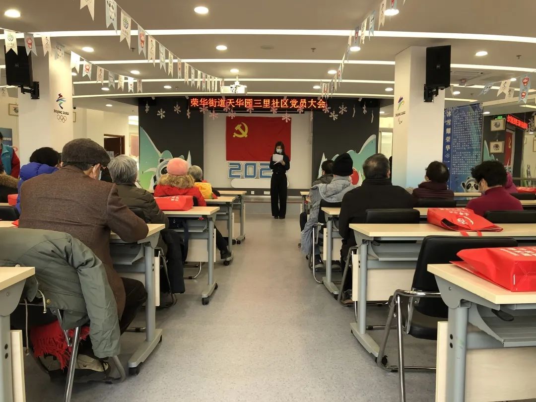 北京亦庄“学习榜样”事迹.jpg 北京亦庄“学习榜样”事迹.jpg