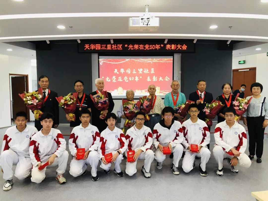 北京亦庄“学习榜样”事迹3.jpg 北京亦庄“学习榜样”事迹3.jpg