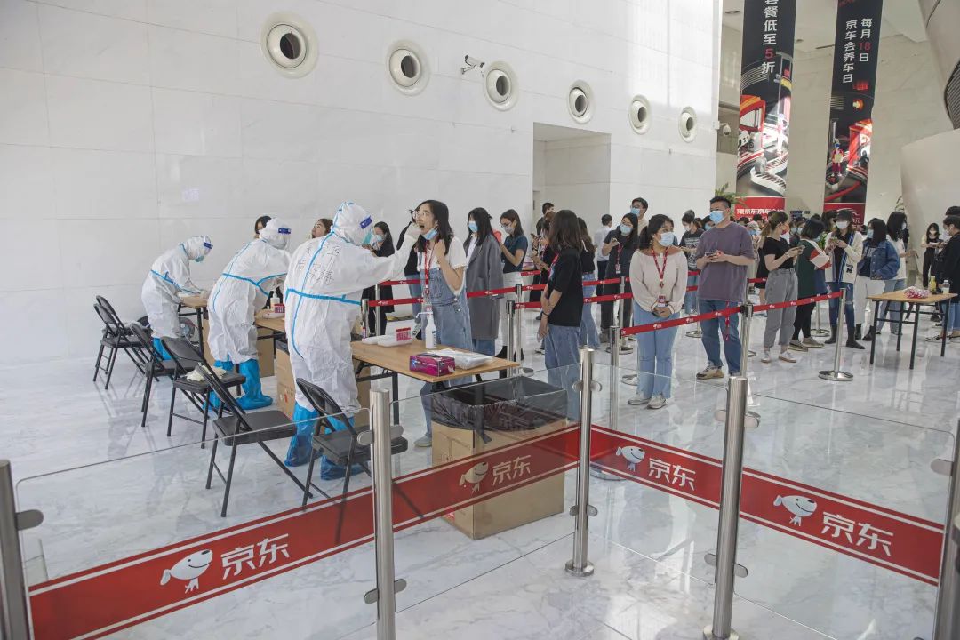 争分夺秒、温暖有序！多图直击北京经开区核酸检测现场4.jpg