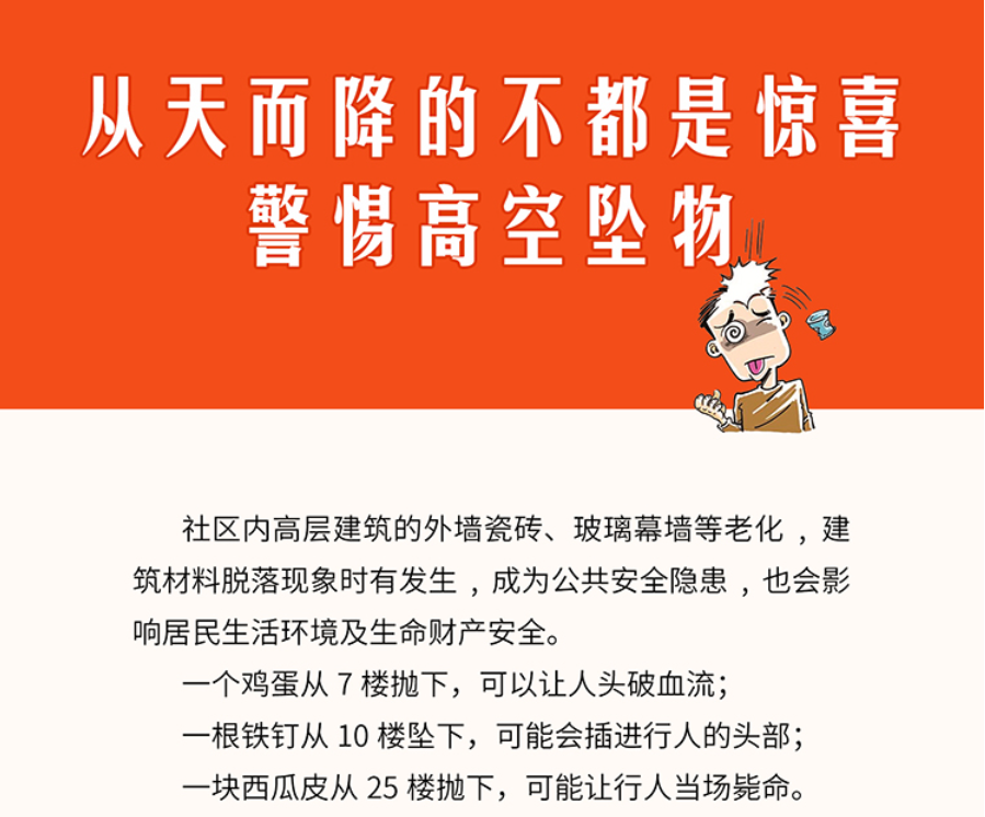 图片10.png 图片10.png