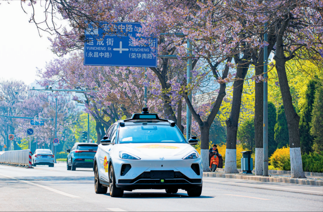 机遇之城、发展之城、暖心之城、宜居之城!《新京报》跨版报道北京经开区高质量发展4.png 机遇之城、发展之城、暖心之城、宜居之城!《新京报》跨版报道北京经开区高质量发展4.png