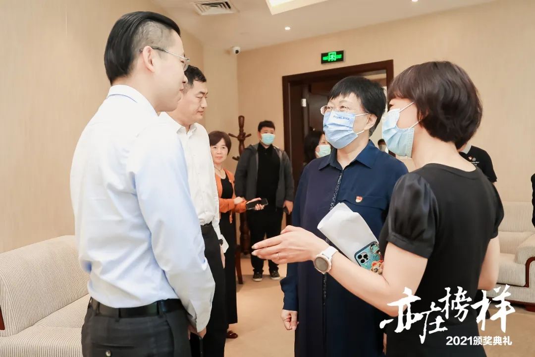 聚力亦城 引领未来!“2021亦庄榜样”揭晓10.jpg 聚力亦城 引领未来!“2021亦庄榜样”揭晓10.jpg