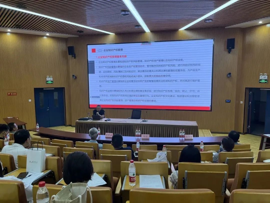 北京经开区缘何获批国家级知识产权强国建设示范园区?带您揭秘2.jpg 北京经开区缘何获批国家级知识产权强国建设示范园区?带您揭秘2.jpg