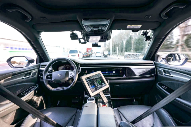 全市首批整车无人自动驾驶乘用车上路.jpg 全市首批整车无人自动驾驶乘用车上路.jpg