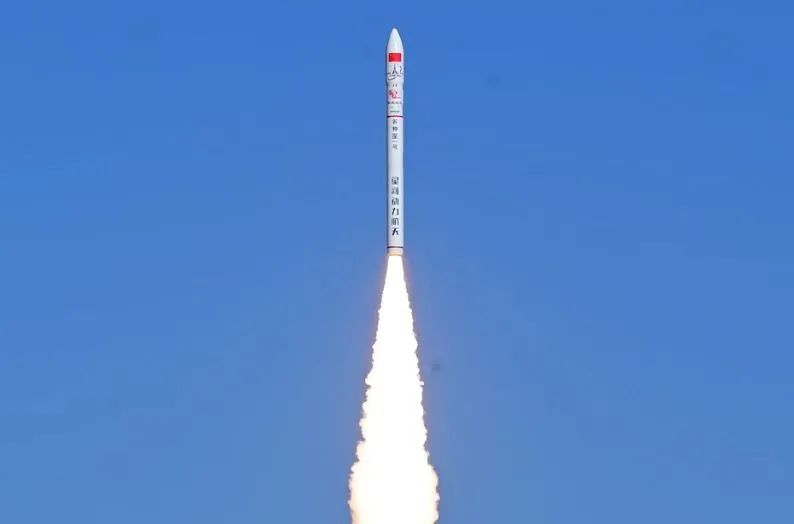 北京经开区民营航天企业传喜讯!谷神星一号(遥五)运载火箭发射圆满成功2.jpg 北京经开区民营航天企业传喜讯!谷神星一号(遥五)运载火箭发射圆满成功2.jpg