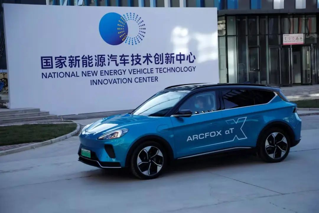 八部门启动公共领域车辆全面电动化试点!经开区汽车产业转型迎新机2.jpg 八部门启动公共领域车辆全面电动化试点!经开区汽车产业转型迎新机2.jpg