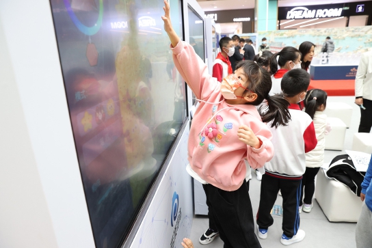 20230313_004_16514.jpg 20230313_004_16514.jpg