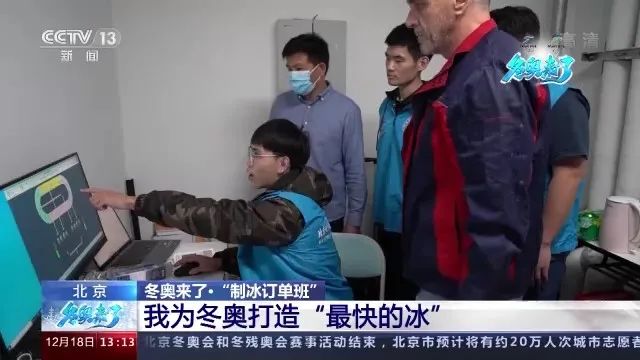 未来产业工人如何“炼成”?北京经开区通过产教融合走出新路径.png