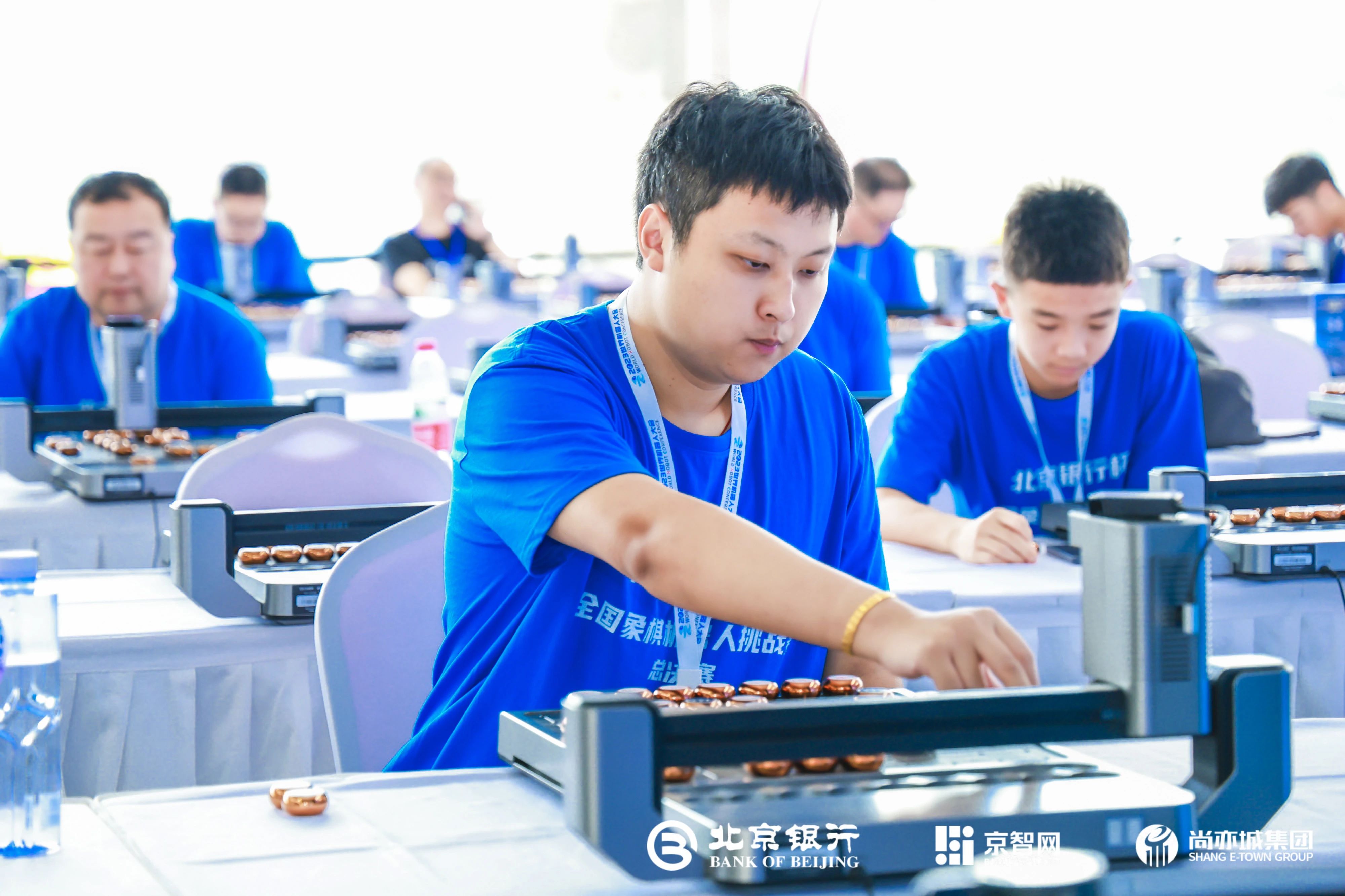 微信图片_20230817144948.jpg 微信图片_20230817144948.jpg