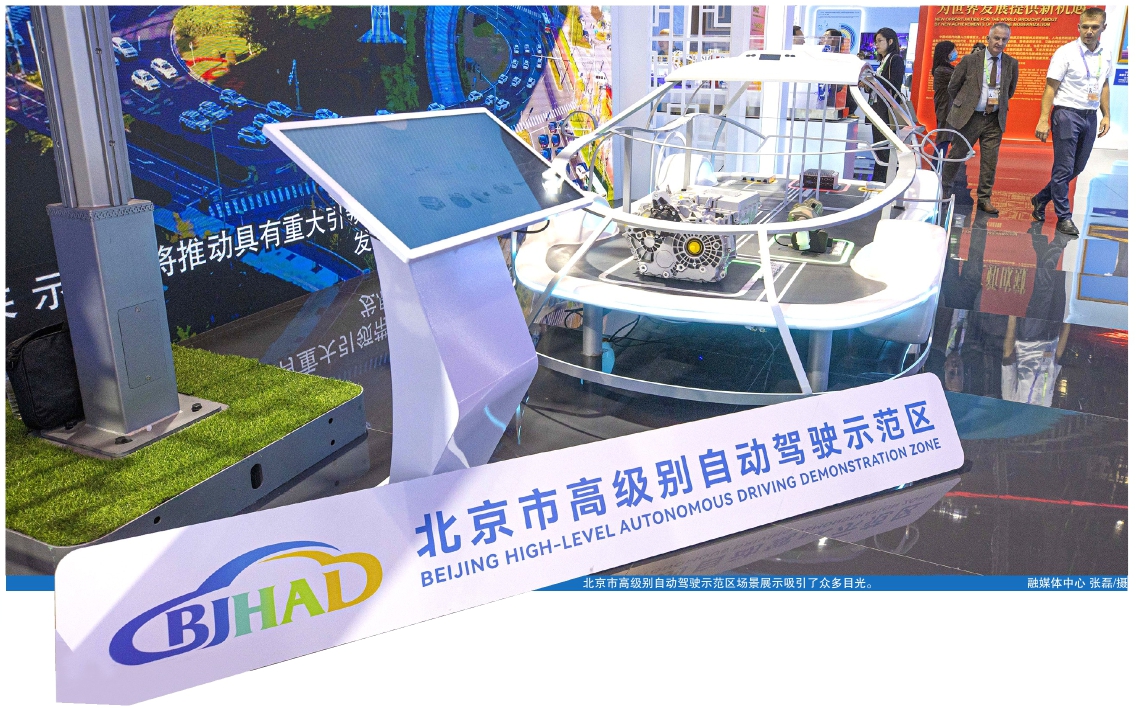 20231108_003_23668.jpg 20231108_003_23668.jpg