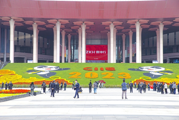 通过进博会,让更多人认识亦庄、走进亦庄、爱上亦庄.jpg 通过进博会,让更多人认识亦庄、走进亦庄、爱上亦庄.jpg