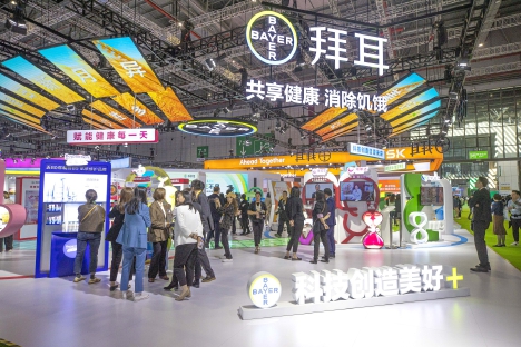 拜耳展区.jpg 拜耳展区.jpg