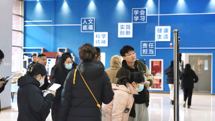 考生查看考场信息.jpg 考生查看考场信息.jpg