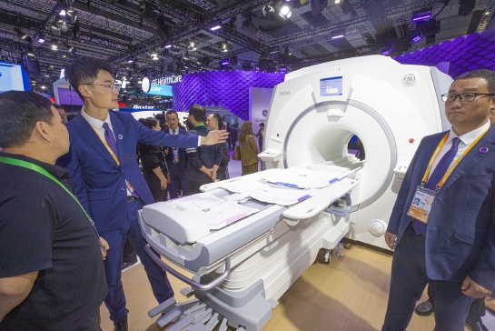 北京亦庄企业GE医疗展示公司产品.jpg 北京亦庄企业GE医疗展示公司产品.jpg