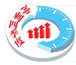 20231204_001_49841.jpg 20231204_001_49841.jpg