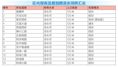 20231206_005_61027.jpg 20231206_005_61027.jpg