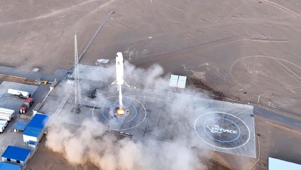 U020231213493055199761.jpg U020231213493055199761.jpg