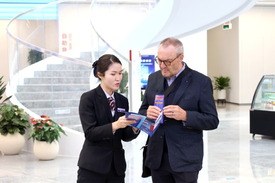 20231215_004_1412.jpg 20231215_004_1412.jpg