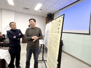 20231215_008_15553.jpg 20231215_008_15553.jpg