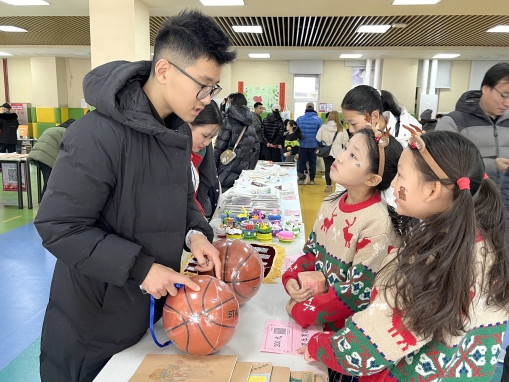 20231227_007_19253.jpg 20231227_007_19253.jpg