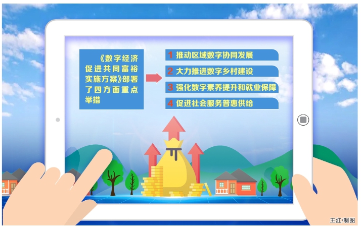 20240108_007_47587.jpg 20240108_007_47587.jpg