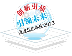 20240110_003_36859.jpg 20240110_003_36859.jpg