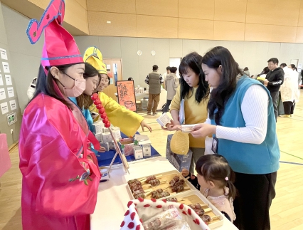 20240110_005_10012.jpg 20240110_005_10012.jpg