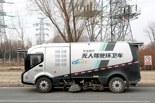 20240119_002_8770.jpg 20240119_002_8770.jpg