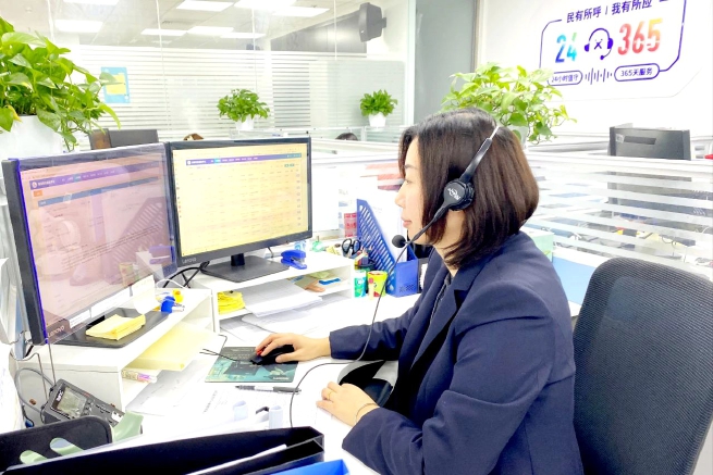 工作人员迅速派单.jpg 工作人员迅速派单.jpg