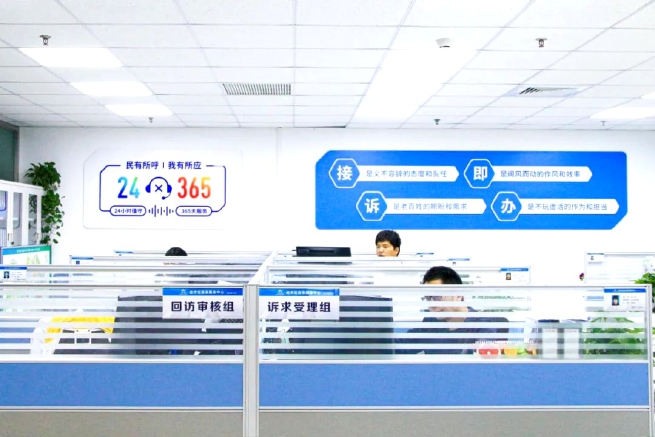 资料图片.jpg 资料图片.jpg