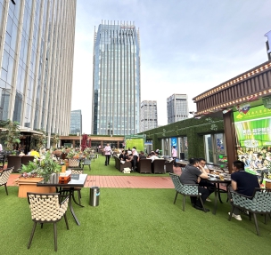 亦城时报.jpg 亦城时报.jpg