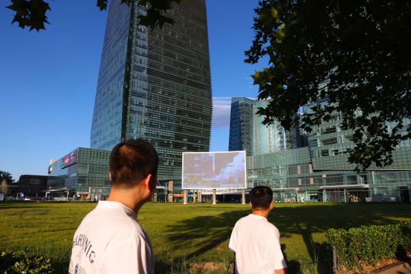 “智能拍摄+5G传输+8K大屏”!从西昌到北京,一条“星迹”纤毫毕现 (4).jpg “智能拍摄+5G传输+8K大屏”!从西昌到北京,一条“星迹”纤毫毕现 (4).jpg