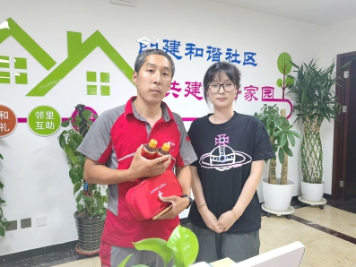 关爱新业态 社区送清凉暖“新”更暖心.jpg