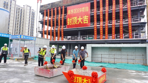 预计明年年底前交付打造生态化绿色医院.jpg 预计明年年底前交付打造生态化绿色医院.jpg