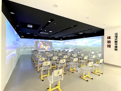 经开区加速构建“人工智能+教育”新生态2.jpg 经开区加速构建“人工智能+教育”新生态2.jpg