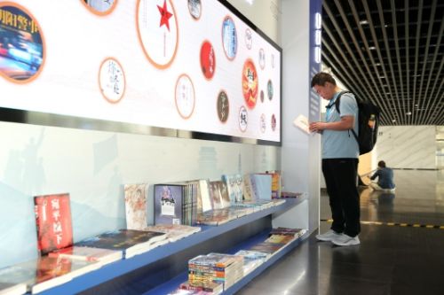 大咖热议 新时代网络文学发展新路径.jpg 大咖热议 新时代网络文学发展新路径.jpg