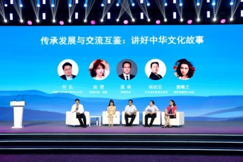 参会嘉宾进行圆桌对话.jpg 参会嘉宾进行圆桌对话.jpg