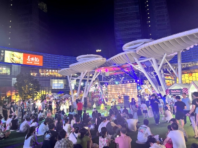 北京亦庄夏日“夜经济”激发消费新活力.jpg 北京亦庄夏日“夜经济”激发消费新活力.jpg
