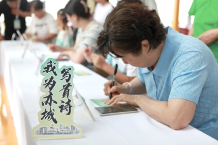 经开区举办2024年书香亦城季度亮点活动2.jpg 经开区举办2024年书香亦城季度亮点活动2.jpg