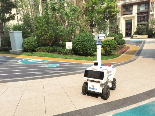 “智能巡检机器人”.jpg “智能巡检机器人”.jpg