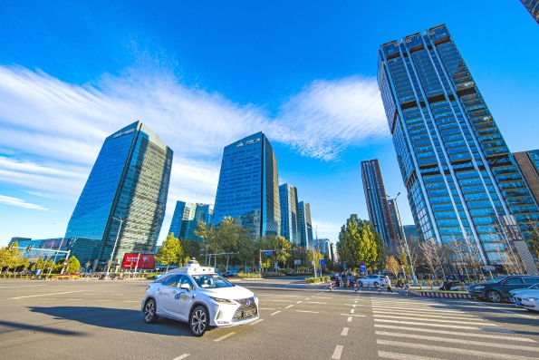 全无人驾驶商业化进程进一步加速.jpg 全无人驾驶商业化进程进一步加速.jpg