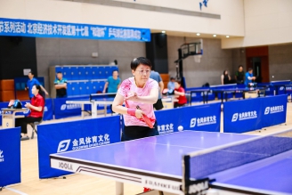 经开区26家体育场馆8月8日免费开放.jpg 经开区26家体育场馆8月8日免费开放.jpg