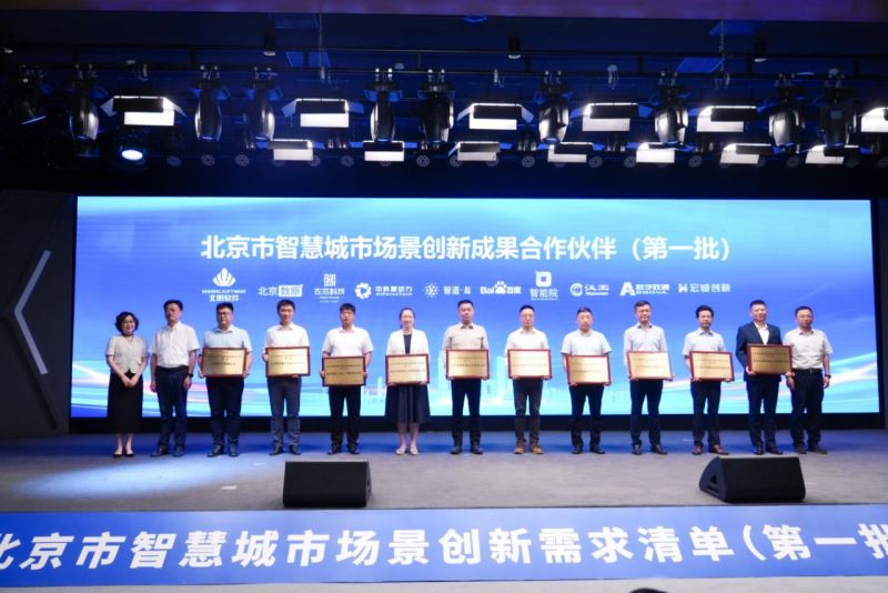 DM_20240812120836_001.jpg DM_20240812120836_001.jpg