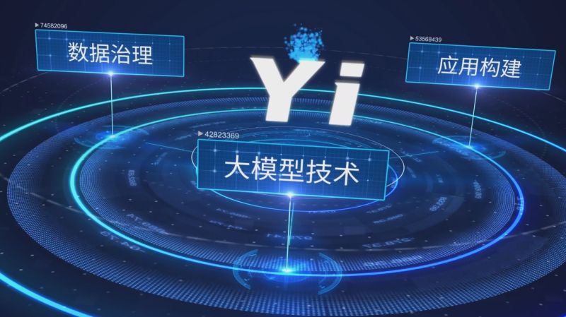 DM_20240812120836_003.jpg DM_20240812120836_003.jpg